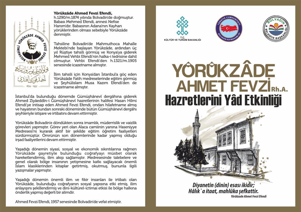 yorukzade2.jpeg yorukzade2.jpeg